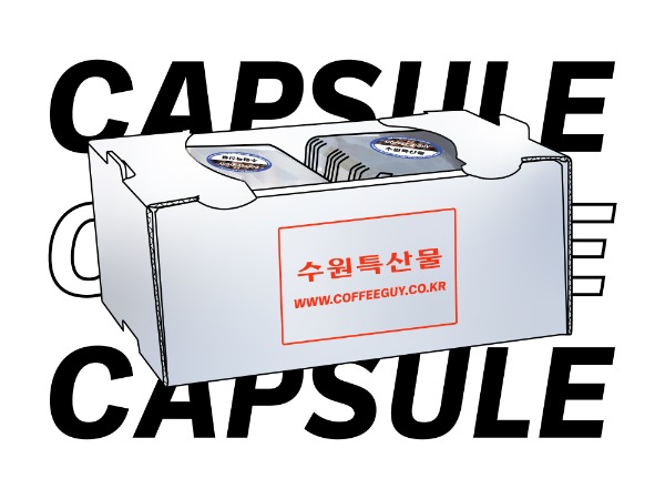 수원특산물 _ 캡슐 50개입